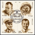 RUSIA - Yuri Gagarin-UA1ALO - 1991